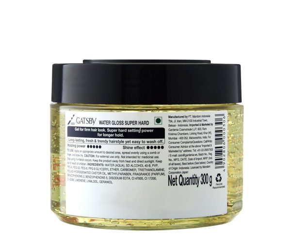 Gatsby Water Gloss - Super Hard Holding Level 5, 300gm - Image 3