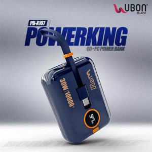 Ubon PB-X107 Power King 10000mAh Power Bank - 6 Month Warranty